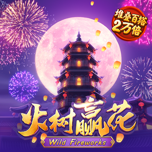 彩神v8购彩-购彩大厅截图4