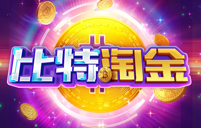 公羊朋绿
