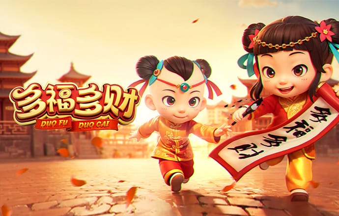 幻影体育app网站入口下载