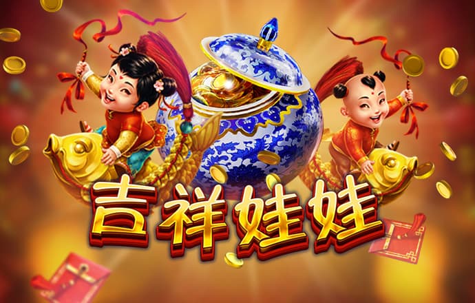 beta365在线登录截图0